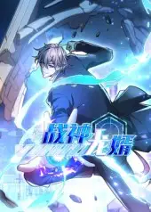 治愈系短剧《战神龙婿》：铁血柔情暖人心